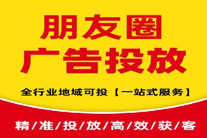 案例解析：信息流代理在金融行业的应用